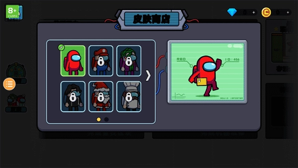 彩虹怪物幸存者最新版图3