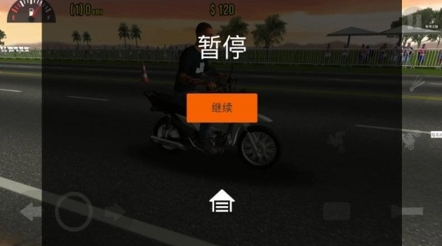 摩托驾驶赛手游版图1