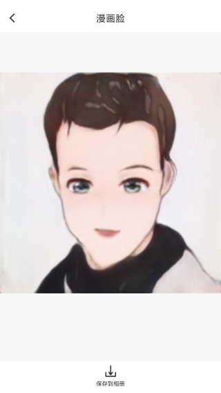 打卡定位专业版4