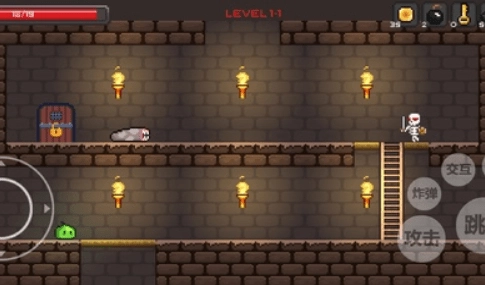 史莱姆公主安卓版图3