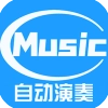 菜菜音乐盒游戏最新版