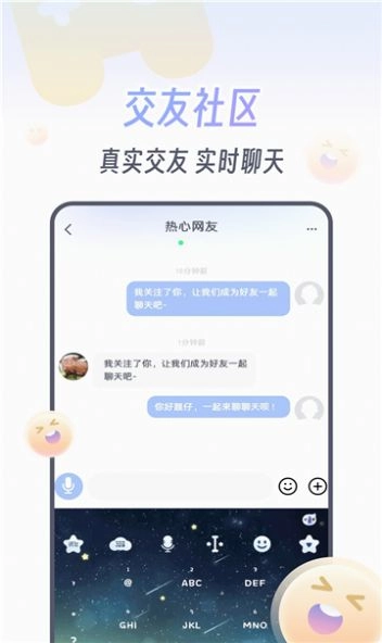 KOKO电竞(1)