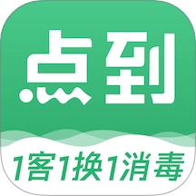 点到手机正版