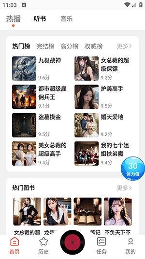 17区-图1
