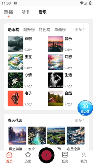 17区-图4
