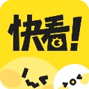 快看漫画2025免费版