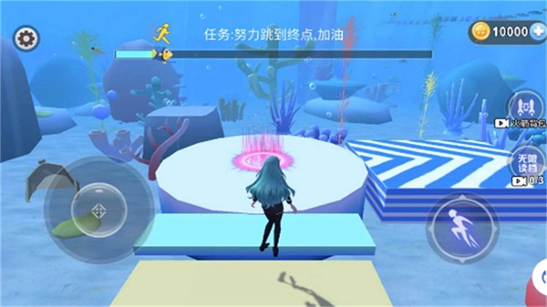 樱花女孩海底跑酷图3