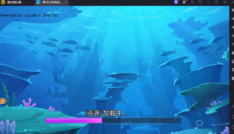 樱花女孩海底跑酷模拟器图4