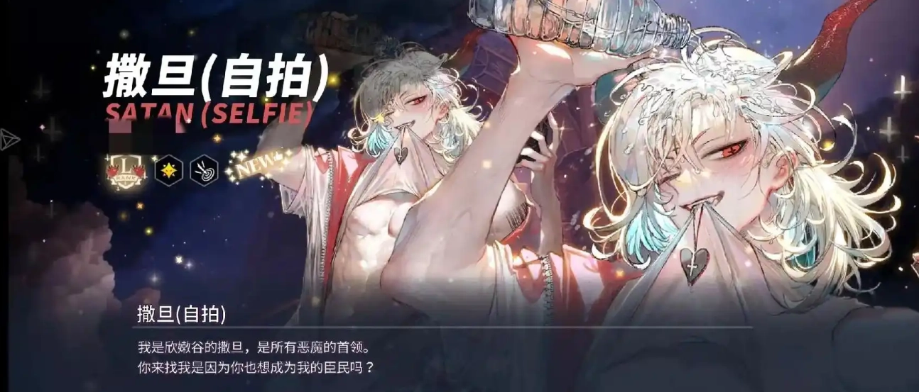 地狱有什么不好的2025最新版