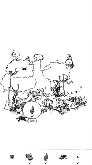 隐藏的家伙正版图4