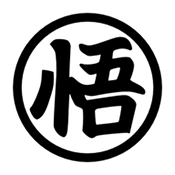 悟饭动漫去广告版