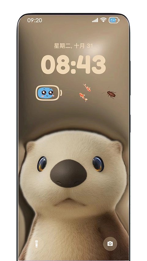 灵动锁屏正版截图2