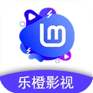 乐橙影视