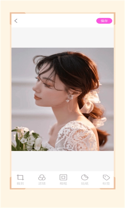 美甜相機(jī)截圖2