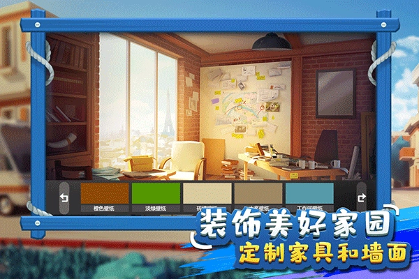 金币大富翁红包版图3