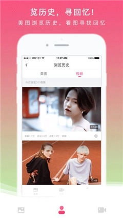 MM131免费正版截图3