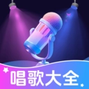 K歌唱歌大全最新版