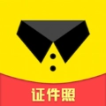 随手拍证件照官方最新版