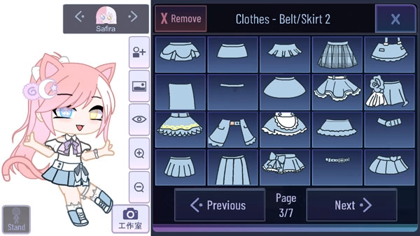 加查艺术最新版2