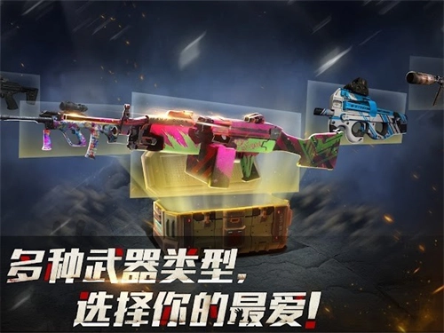 亡灵丧尸杀手最新版