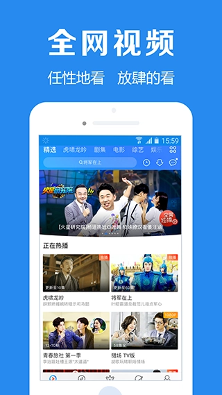浏览器加(3)