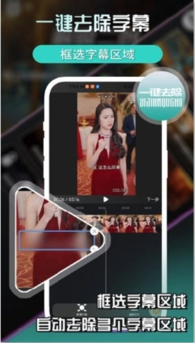 易元剪辑2025(3)