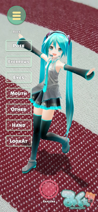 mikuture国际服安卓版图3