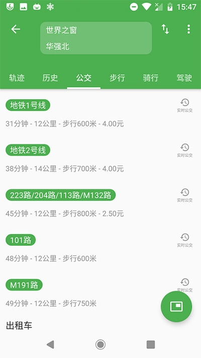 白马地图图2