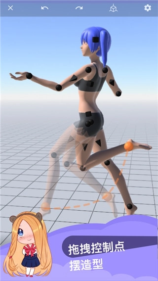 魔法人形师最新版免费下载