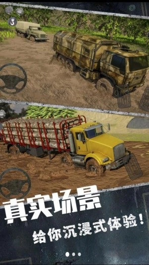 城市英雄狙击手机版