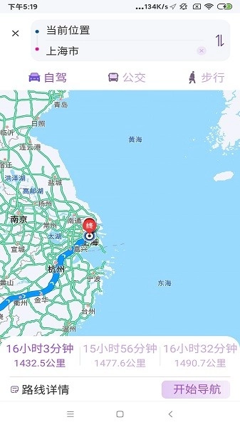 星链卫星地图图1