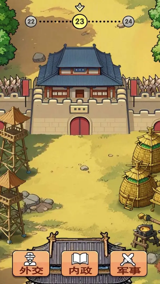 全战英雄直装版图3