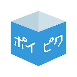 Poipiku最新版