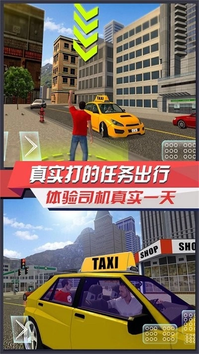 王者赛车极速狂飙