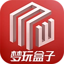 梦玩盒子最新版