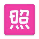 可可证件照免费版