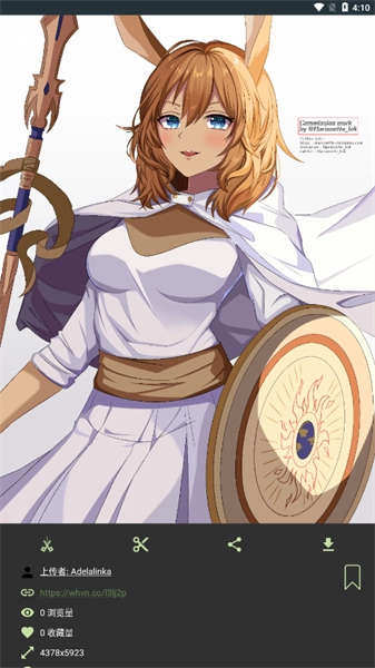 wallhaven手机最新版图2