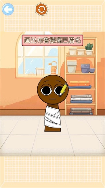 沉浸式修复清洁图4