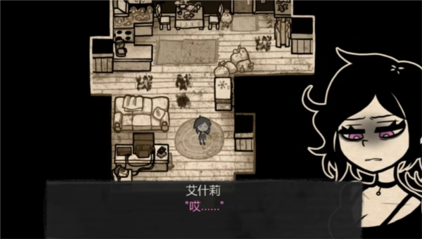 安迪和莉莉的棺材手機版6