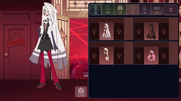 合成奇异大作战手机版