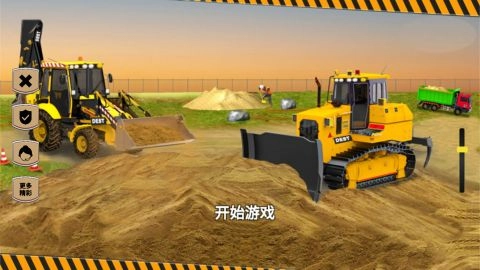 开挖掘机贼溜图2