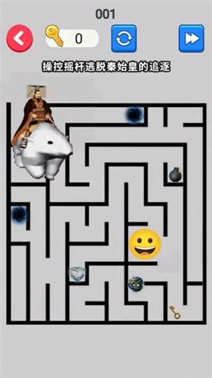 北极熊逃离秦始皇(1)