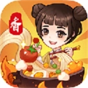 真香大饭店正版  