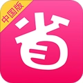 北美省钱快报中国版 V17.2.5_02