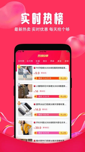 知省图2