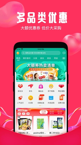 知省图4