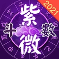 灵动紫微斗数