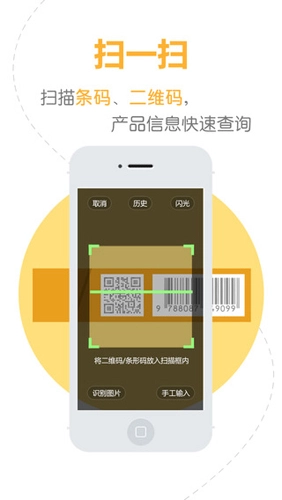 烟悦网