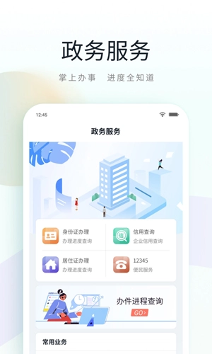 昆山市民-3