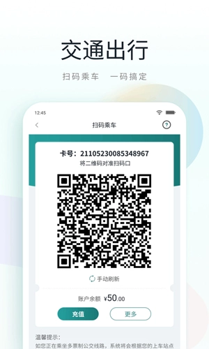 昆山市民-4